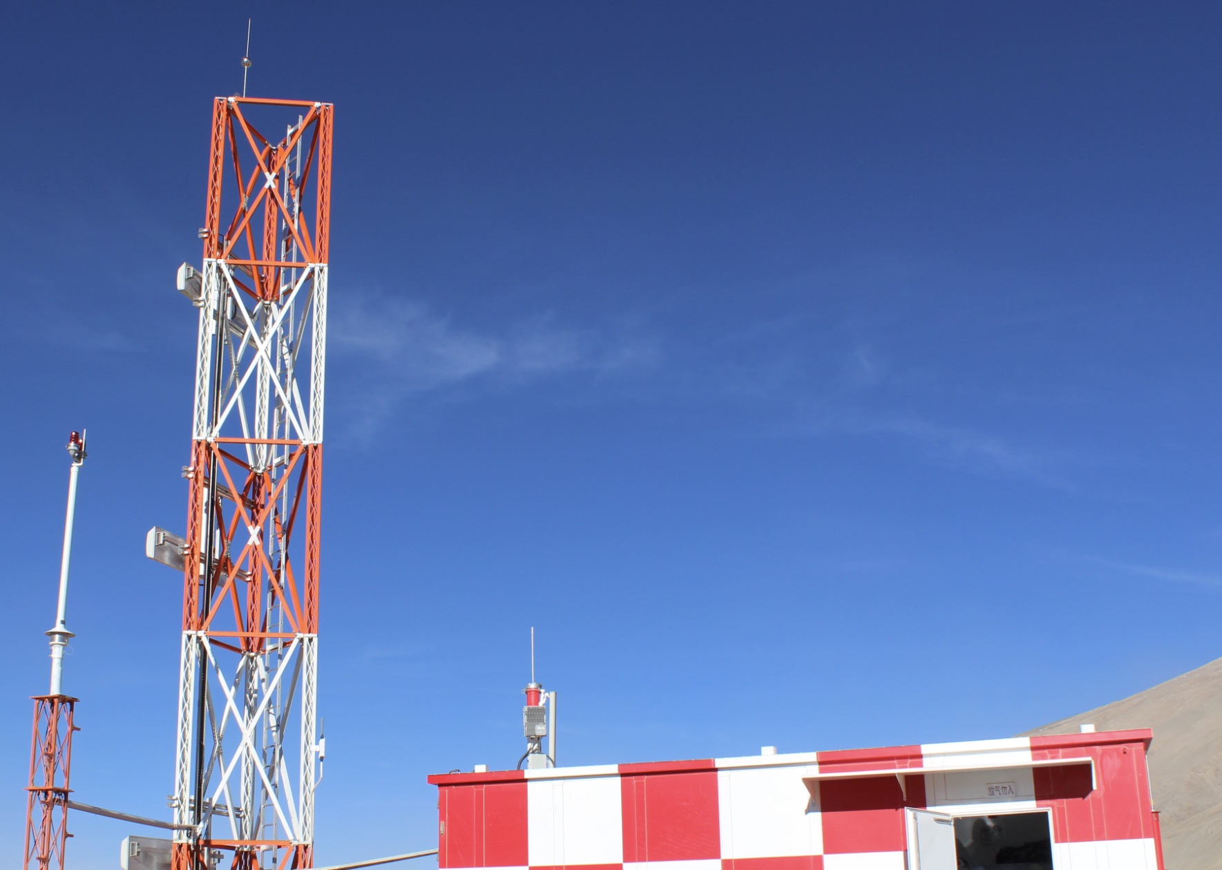 民航易折杆 三角形